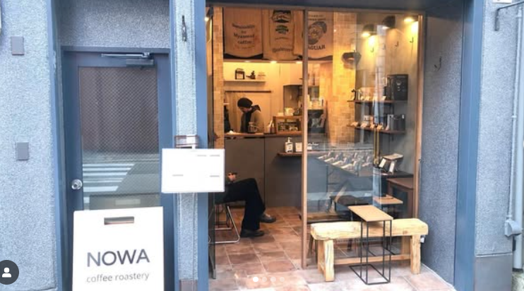 NOWA Coffee Roastery near Osaka Tenmangu Shrine