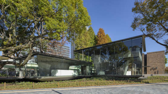 Osaka Municipal Museum of Oriental Ceramics