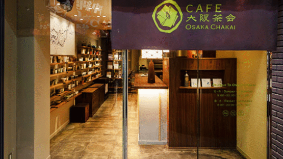 3 Local Cafés to Visit Near Osaka Tenmangu Shrine After Your Cooking Class
