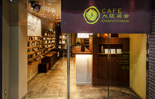 3 Local Cafés to Visit Near Osaka Tenmangu Shrine After Your Cooking Class